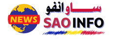 saoinfo